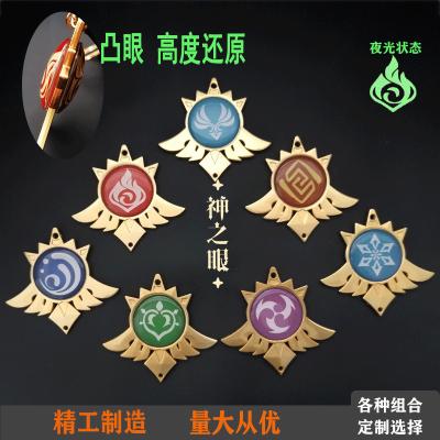 China Genshin Impact Vision Metal Pendant Bracelet Other Key Chain Wendi Zhongli Darlia Ornament for sale