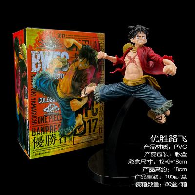 China Cartoon Toy The boxed one-piece punches the shape and win Luffy animation figure toy doll car decoration for sale