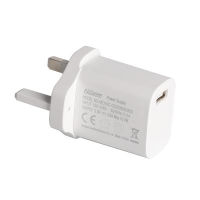 China 5V 2A BS USB POWER Adapter USB Charger with LED Light with FCC CE Approved 5W 6W 10W AED10C-0502000VLBU0 for sale