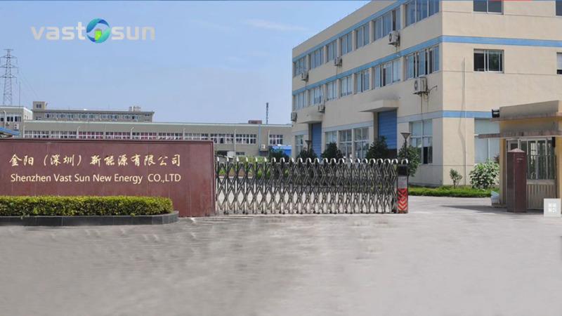 Verified China supplier - Shenzhen Vast Sun New Energy Co., Ltd.