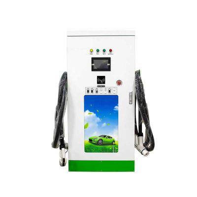 China 50amp 240V OCPP Level 2 Charging Station DC Double Gun Electric Vehicle Wall Type 22KW 30KW - 2 Charger 550*200*1620mm for sale