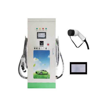 China AC Home Charging 30KW Charging Station CE Certificated AC/dc Integrated Battery Ev Customized Charging Charger Heads DC Power Charger Car for sale