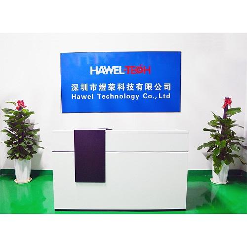 Verified China supplier - Shenzhen Hawel Technology Co., Ltd.