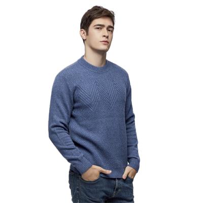 China Wholesale Anti-wrinkle men's clothing cheap 100%merino wool crewneck pullover sweater for men with logo for sale