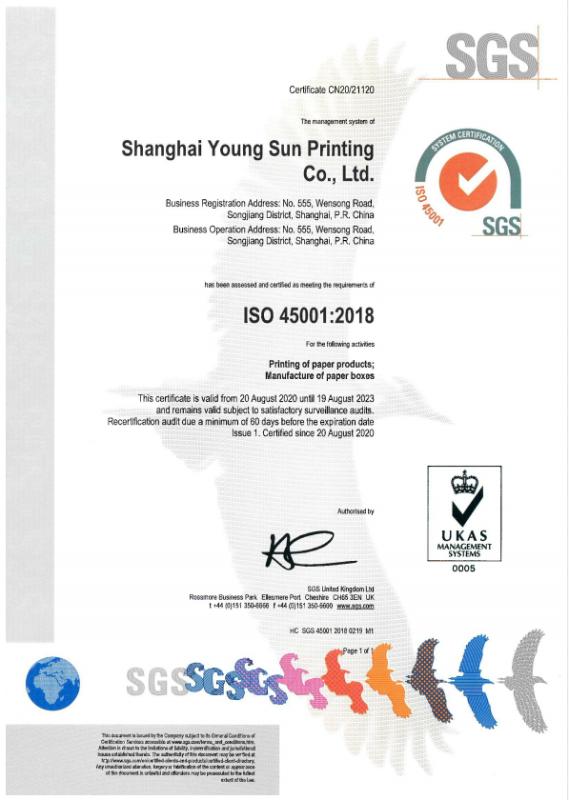 ISO50001 - Shanghai Young Sun Printing Co., Ltd.