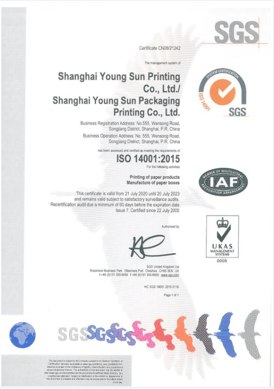 ISO14001 - Shanghai Young Sun Printing Co., Ltd.