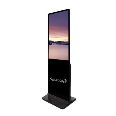 China Non-touch Screen Indoor Hot Consideration Player Touch Screen All In One Kiosk for sale