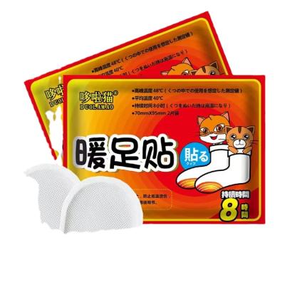 China Safe Foot Female Cold Joint Knee Stick Hot Body Palace Stick Preservation Heat Relief Rules Pain Hot Plaster à venda