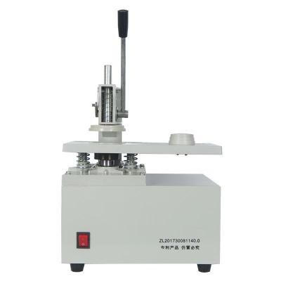 中国 Easy Operation Curtain Punch Machine Curtain Punching Machine OEM Curtain Punching Machine 販売のため