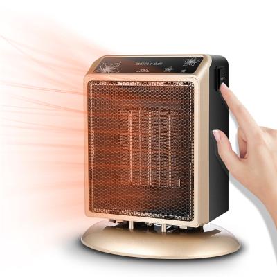 China New Cheapest Hotel Desktop Electric Fan Heater And Electric Undertable Heater Mini Small PTC Heater for sale