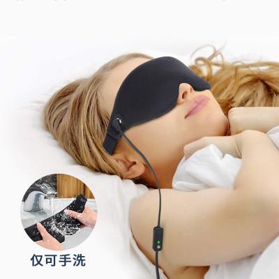 China New Fashion Dark Circles USB Eye Warmer Health Care Far Infrared USB Eye Heater Heated Eye Mask for sale