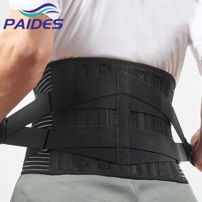 China Anti Slip Logo Factory Sports Removable Pad Elastic Lower Back Traction Waist Lumbar Support Belt for sale