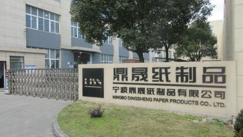 Verified China supplier - Ningbo DISN Paper Products Co., Ltd.