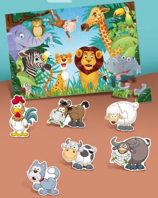 China Cartoon toy 48 pieces of cartoon paper puzzles kids custom animal brain teaser games jigsaw factory wholesale for sale