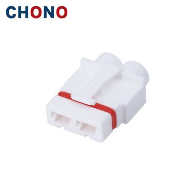 China Automotive Female 2 Way 7.8mm Auto Connector Electrical Waterproof White for sale