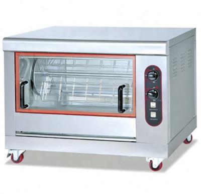 China food & Professional Beverage Factory Meat Toaster Oven /Gas Chicken Grill Oven/Chicken Rotisserie Grill High Quality Gas Oven for sale