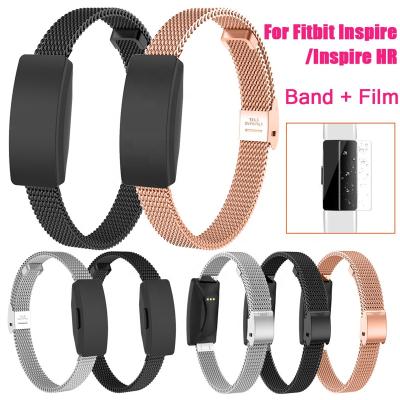 China Rubber Band + Strap Replacement Film For Fitbit Inspire Time Sport Wrist Strap Luxury Smart Watch Mar 19 21 for sale