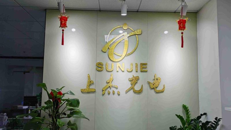 Verified China supplier - Shenzhen Sunjie Technology Co., Limited