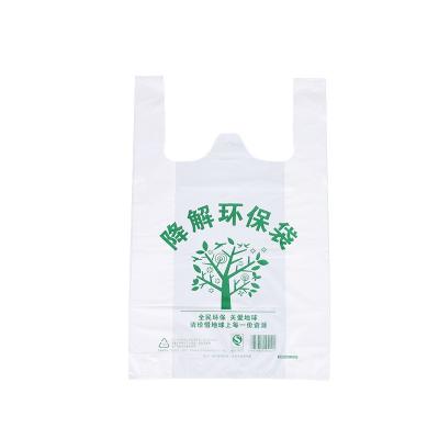 China Business& Certified Biodegradable Cornstarch Shopping Bags For Supermarket Grocery Retail for sale