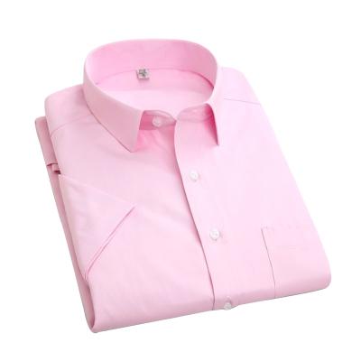 China 2020 latest fashion anti-pilling men's short sleeve slim fit dress shirt for sale