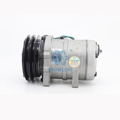 China Chinese 5S-DKS truck ac compressor for 24v air conditioner, truck spare parts Kinland for sale