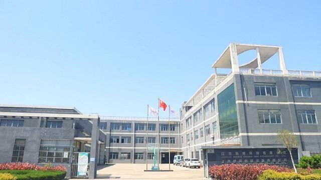 Verified China supplier - Shanghai Perwin Packing Machinery Co., Ltd.