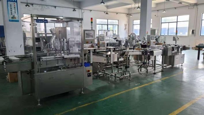 Verified China supplier - Shanghai Perwin Packing Machinery Co., Ltd.