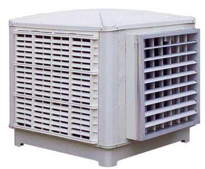 China Warehouse Air Cooler Air Cooler Evaporative Industrial Air Cooler for sale