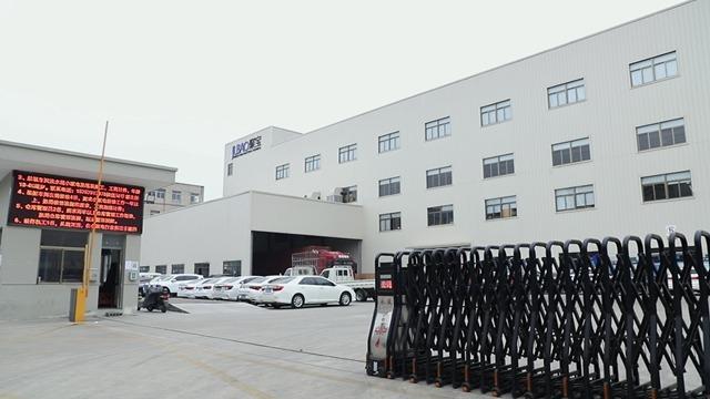 Verified China supplier - Ningbo Jubao Electric Technology Co., Ltd.