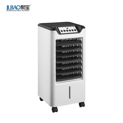 China The New Mini Air Fan Plastic Water Cooler for sale