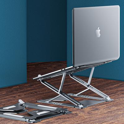 China Durable Adjustable Aluminum Design (Height) Laptop Foldable Laptop Stand For Office for sale