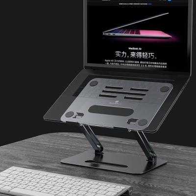 China (Size) Boneruy Adjustable Desktop Aluminum Alloy Z-Type Foldable Adjustable Stand For Laptop for sale