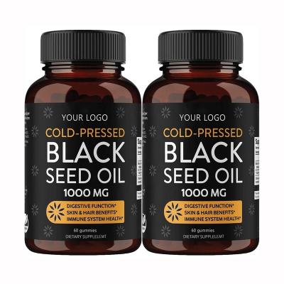 China Improve Sleep Gummies Factory Supplier OEM/ODM Hot Sale 2021 Organic Black Seed Oil Memory Or Service for sale