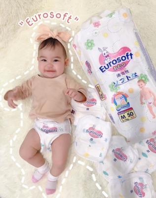 China EUROSOFT Printed Diaper OEM Forming Colorful Baby Diaper Pants Disposable for sale