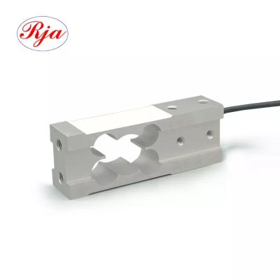 China Small Range Aluminum Alloy Strain Gauge Load Cell For Packing Scale Weighing Sensor for sale