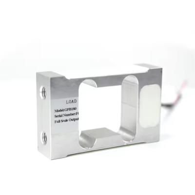 China Ruijia Customized  Accuracy Aluminium Alloy Single Point Load Cell 4kg 20kg Customized Single Point Load Cell for sale