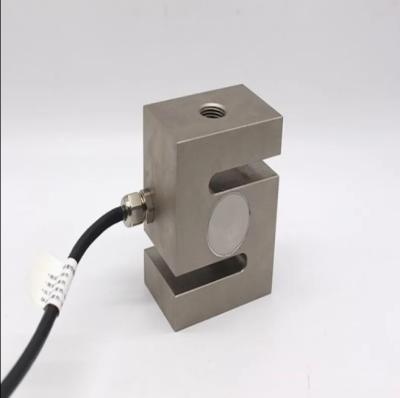 China Low Profile S Type Load Cell for Bin Weighing for sale