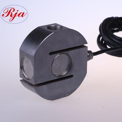 China Tipo bidireccional célula de carga, transductor de S que lleva de la célula de carga del acero de aleación C2/C3 en venta