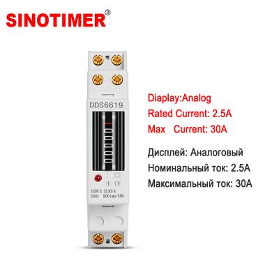 China Household Din Rail Single Phase Digital Display Electricity Power Wattmeter Energy Meter Watt KWH 2.5A 30A 220V 50Hz DDS6619-00130A for sale