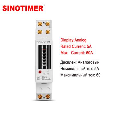 China MINI Size 18mm 18mm Din Rail Single Phase Analog Analog Single Phase Analog 18mm KWH 5-60A Watt Energy Meter Energy Meter Wattmeter AC 230V DDS6619-00160A for sale