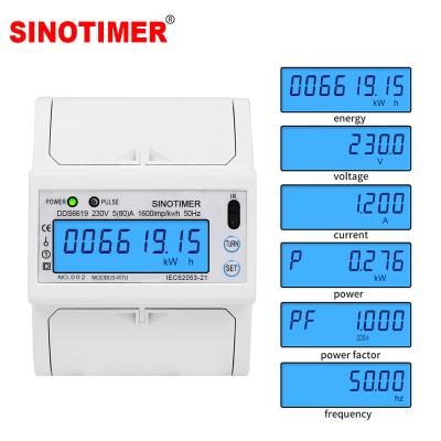 China Single Phase 5(80) 230V A AC RS485 Modbus RTU Energy Meter Consumption Meter Monitor Backlight DIN Electrical Rail DDS6619-015 for sale