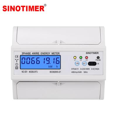 China 3 Phase 4 Wire RS485 Modbus 380V 100A DIN Rail Energy Meter Digital Power Consumption Monitor LCD Digital Display With Backlight DTS6619-016 for sale