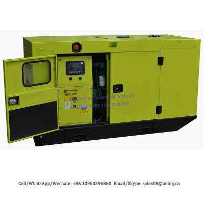 China 8,10,15,20,30,40,50,80,100,150,200,500 KVA BYU Electric Power Diesel Generator Sets for sale