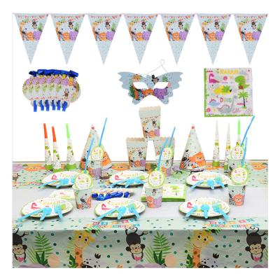 China Party Decoration Forest Jungle Zoo Children's Birthday Party Supplies Disposable Tableware Paper Cup Set Paper Plate for sale