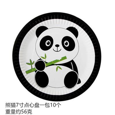 China Kit Decoration Party Supplies Panda Tableware Cups Napkins Dishes Birthday Party Supplies Set Different Size for sale