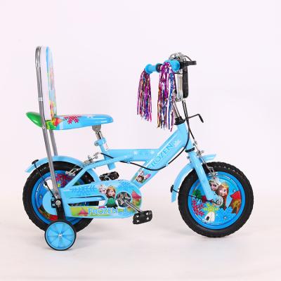 China Kids Cycle Toy Pink Color Special Model Bike Kids Bike With Rear Backrest Kids Bike Cycle Bicycle for sale