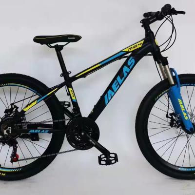 China Bicycle Mountain Bike Mountain Bike Wholesale 26 Inch Variable Speed ​​High Quality Mountain Bike With Pedals Mountain Bike For Adult for sale