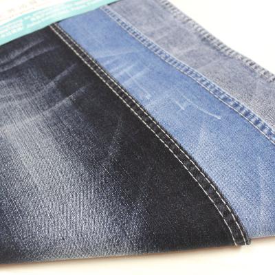 China Shrink-resistant jeans fabric for men's denim/jeans men/jeans factory for sale