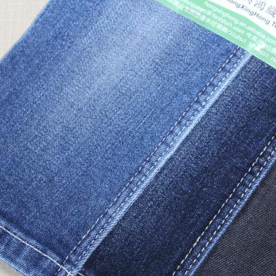 China Stretch factory to sell heavy traditional jeans fabric for man for sale