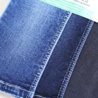 China Stretch 8.4 oz Cotton Denim Fabric 98% Organic Cotton 2% Spandex for sale